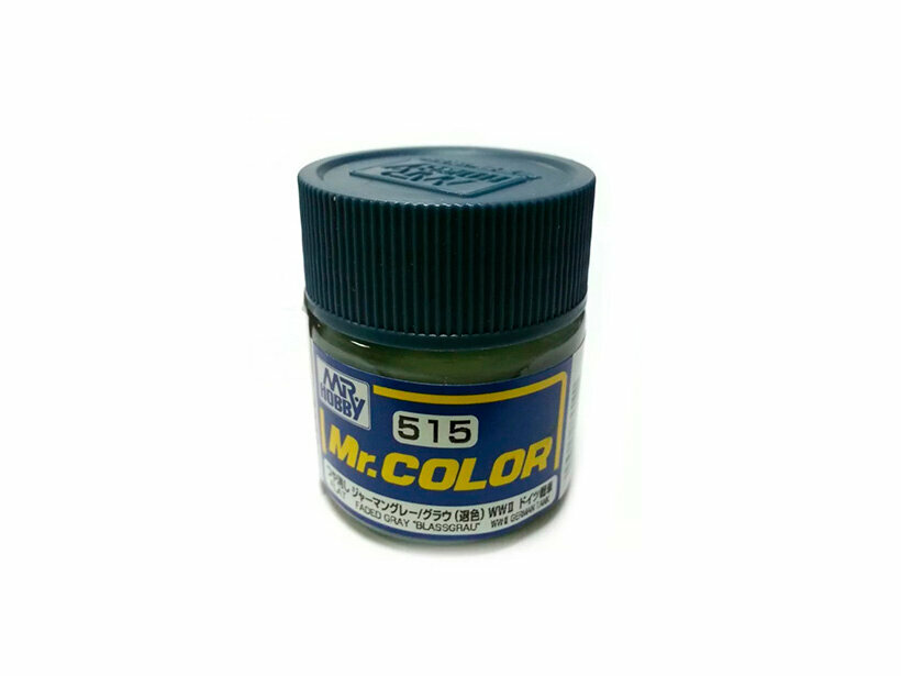 фото C515 Mr.Hobby Краска акриловая на растворителе, Серый Выцветший Немецкий Танковый 2МВ, 10 мл.