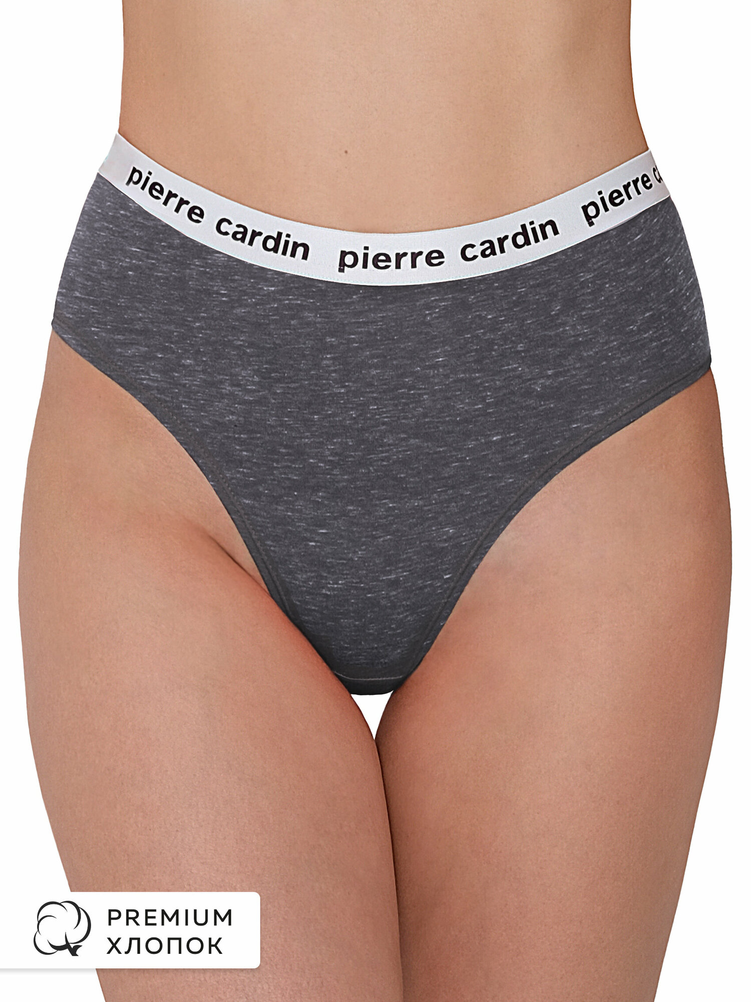 Трусы Pierre Cardin