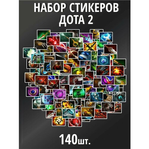 Стикеры наклейки на телефон 140 шт. - Dota 2, Дота 2, видеоигра, герои