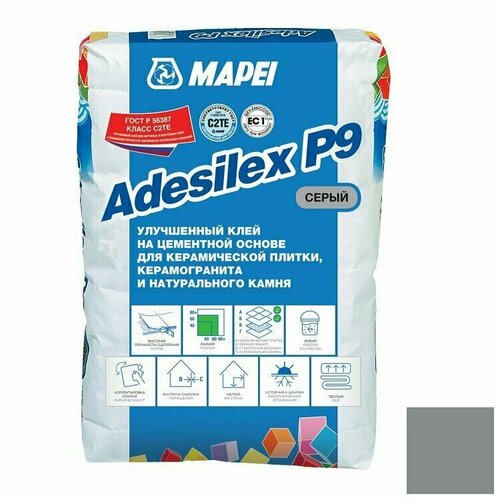 Клей для плитки Mapei Adesilex P9 серый 25 кг