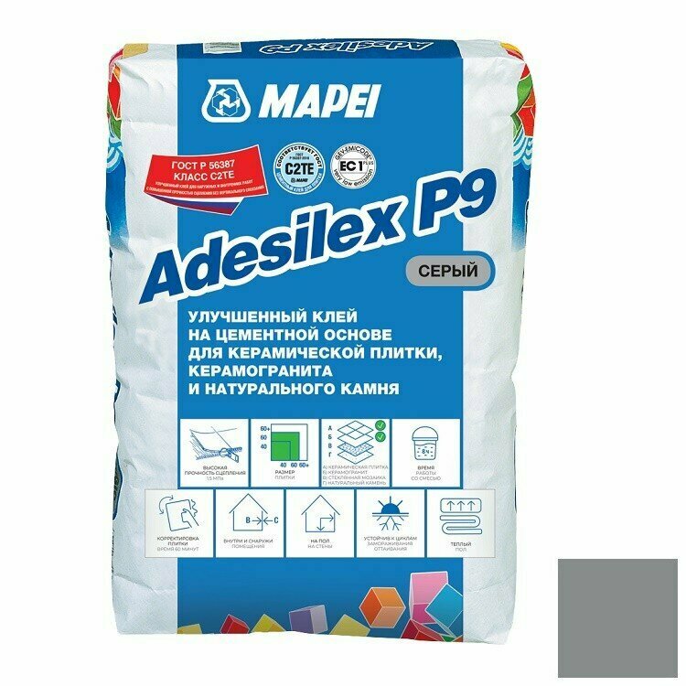 Клей для плитки Mapei Adesilex P9 серый 25 кг