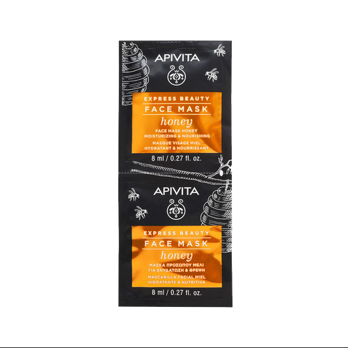 Apivita Express Beauty Маска для лица Honey питательная, увлажняющая саше 8 мл 2 шт