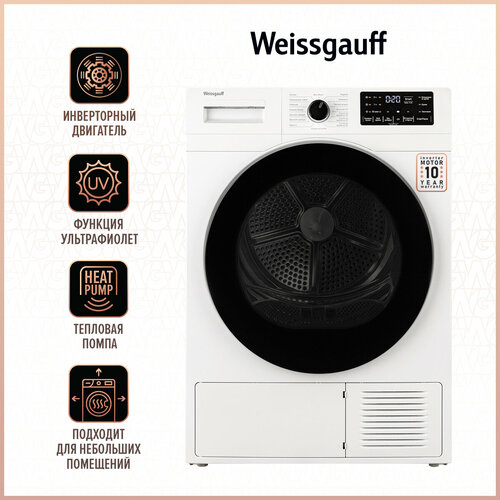 WD 6110 Heat Pump