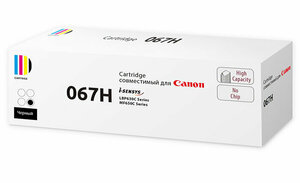 Картридж 067H BK (5106C002) для Canon, черный (без чипа)