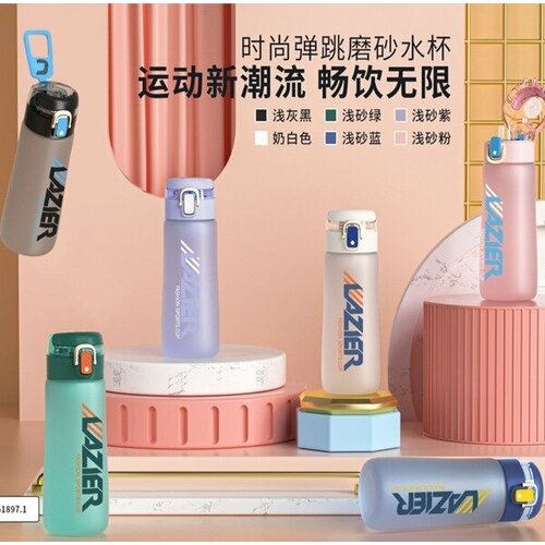 фото Бутылка спортивная bk 8022-720 (720 мл) huangyan shunchang