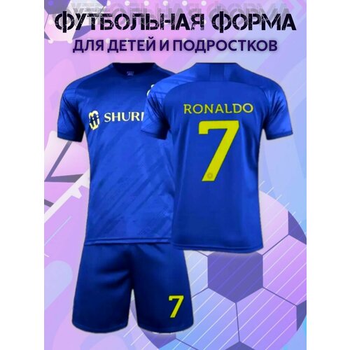 Спортивная форма, футболка и шорты, размер 28 (146-152), синий, золотой
