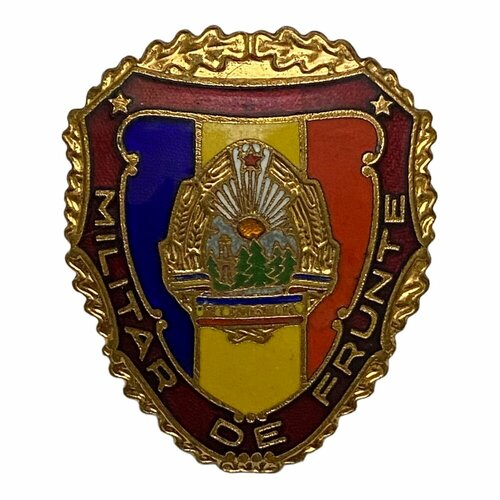 Знак Отличный солдат (Militar de frunte) 1971-1980 гг.