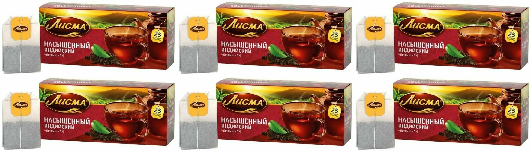 Лисма Чай в пакетиках черный Насыщенный 25 шт 6 уп