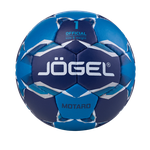 Мяч гандбольный Jögel Motaro №1 (1) - изображение