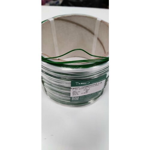 Твист трос Танис, 12мм, 200 метров, зеленый