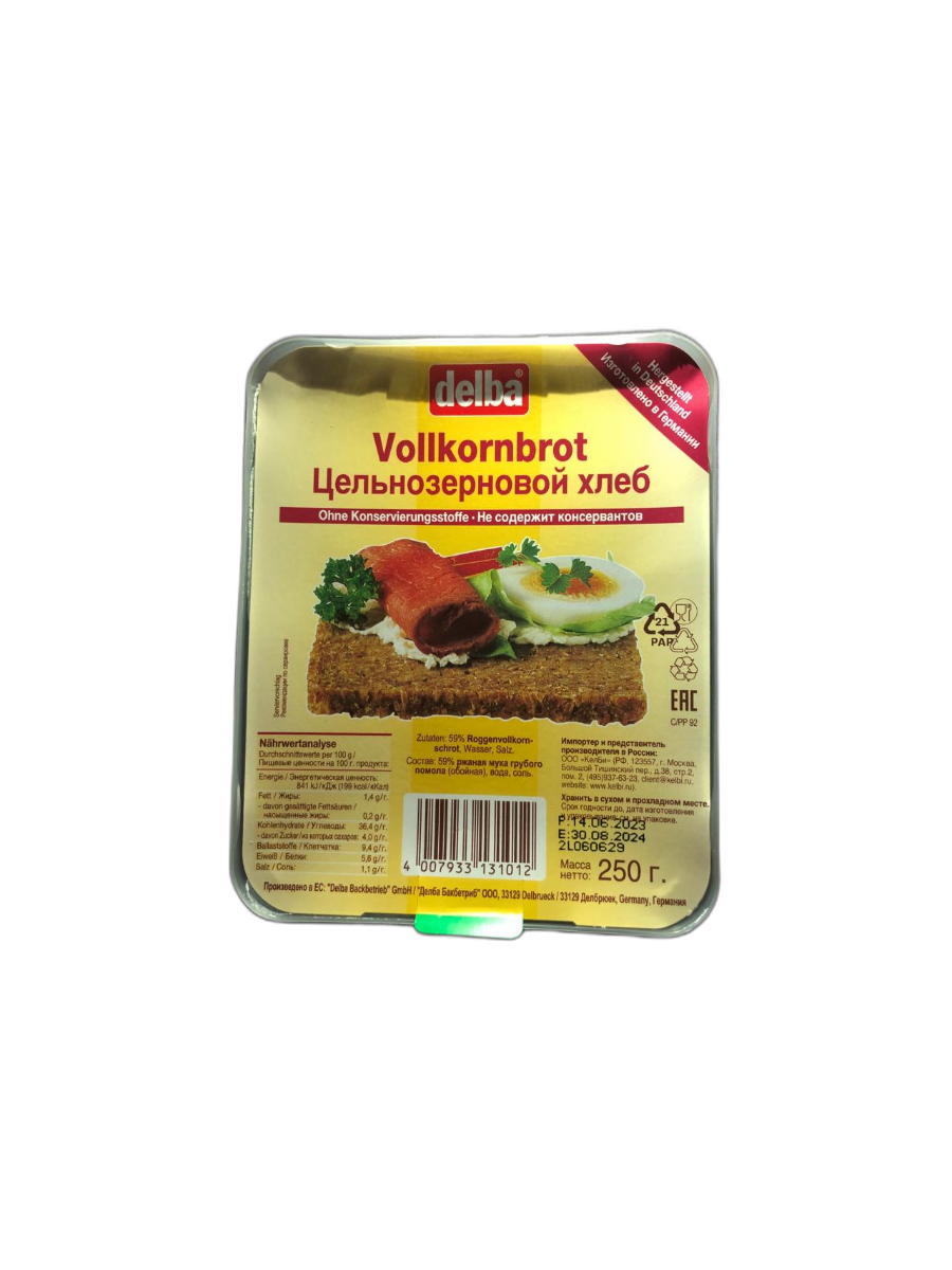 Хлеб Delba ржаной цельнозерновой 250г Delba Backbetrieb GmbH - фото №11