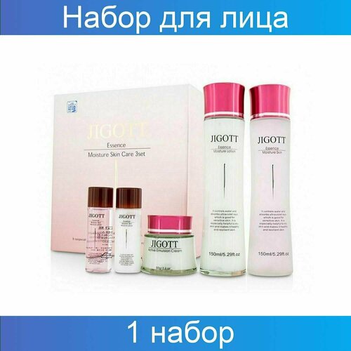 лосьон для лица jigott essence moisture lotion JIGOTT Набор для комплексного ухода за кожей лица с эффектом увлажнения, 150 мл*2, 50 мл, 30 мл*2