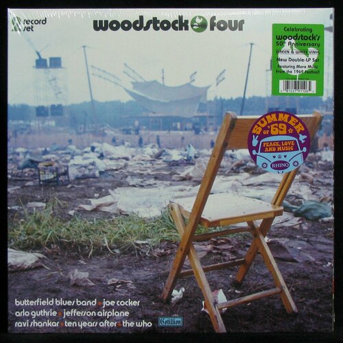 Виниловая пластинка Cotillion V/A – Woodstock Four (2LP, coloured vinyl)