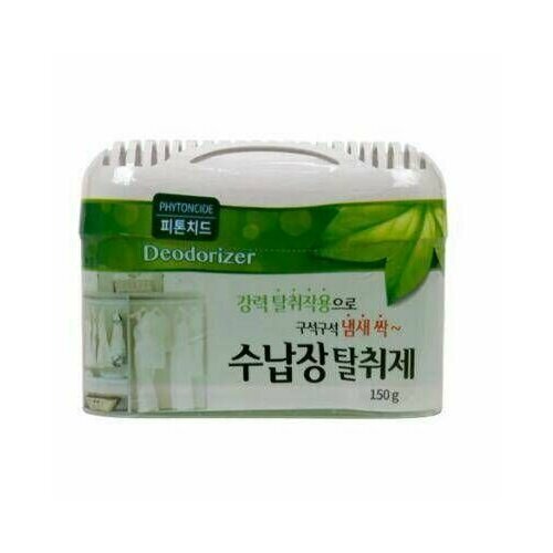 HAPPYROOM Поглотитель запахов для шкафов и комодов Фитонциды 150 г 615₽