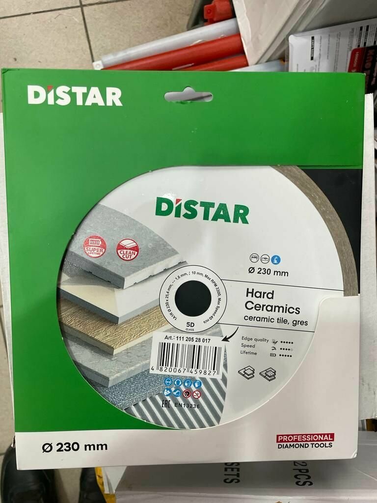 Диск алмазный DISTAR Hard Ceramics Professional 230 x 1 x 25.4, 1