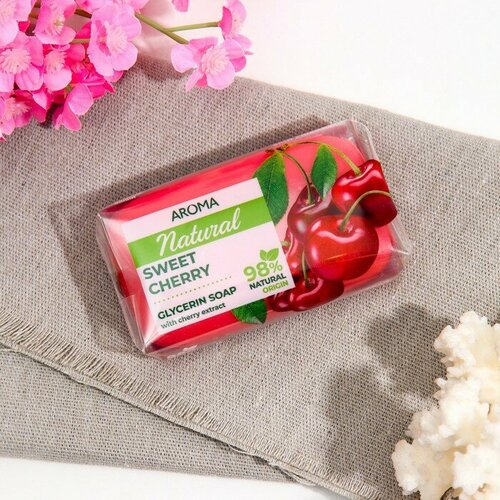 Мыло туалетное Aroma Natural Sweet cherry с экстрактом вишни, 100 гр мыло туалетное aroma garden картон 20г 500шт