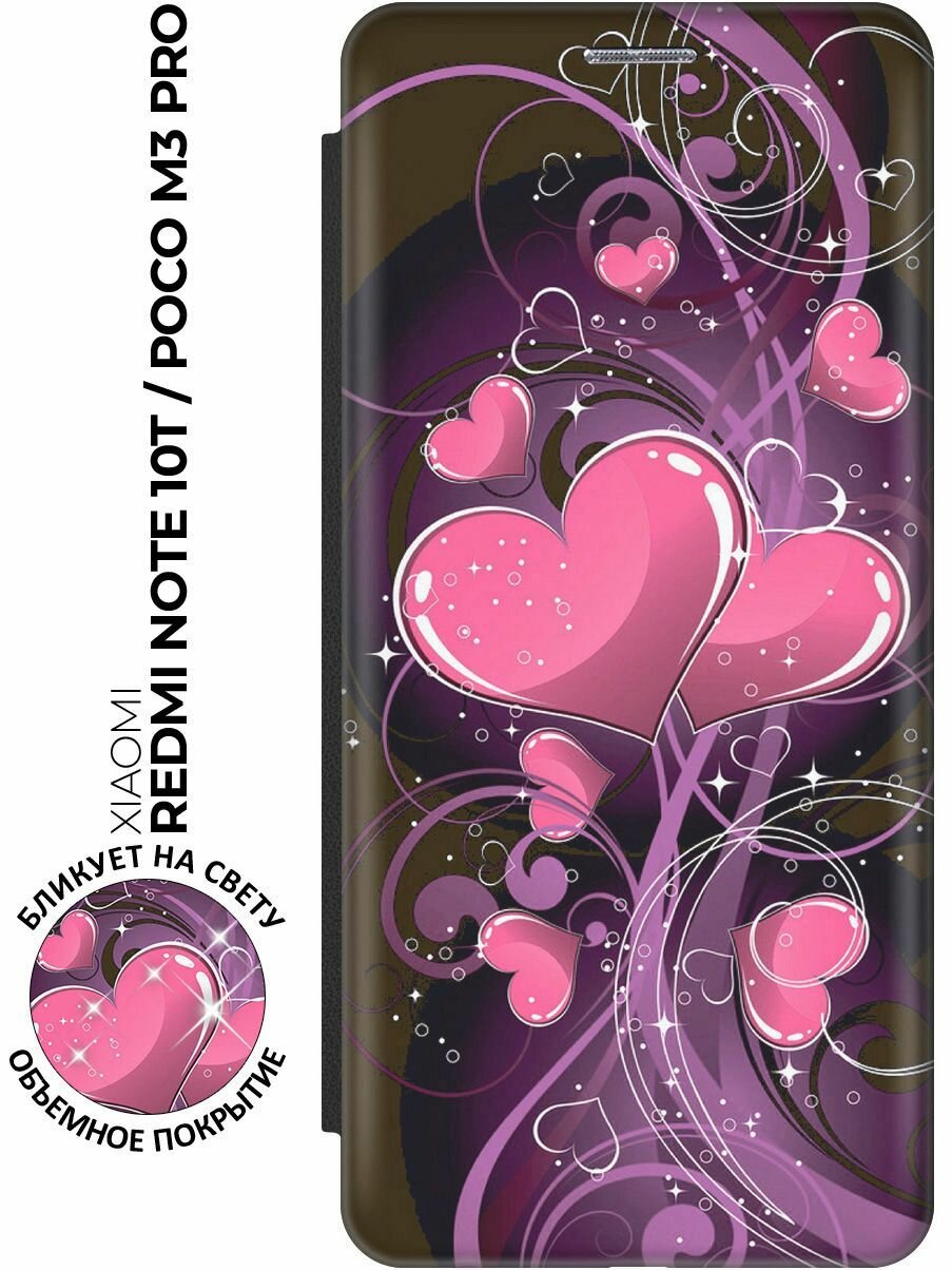 Чехол-книжка Волшебные сердечки на Xiaomi Redmi Note 10T / Poco M3 Pro / Сяоми Поко М3 Про / Сяоми Редми Ноут 10Т с эффектом блика черный