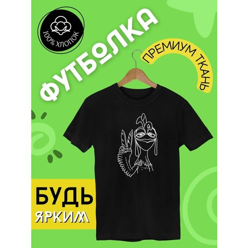 фото Футболка, размер m, черный futba4ever
