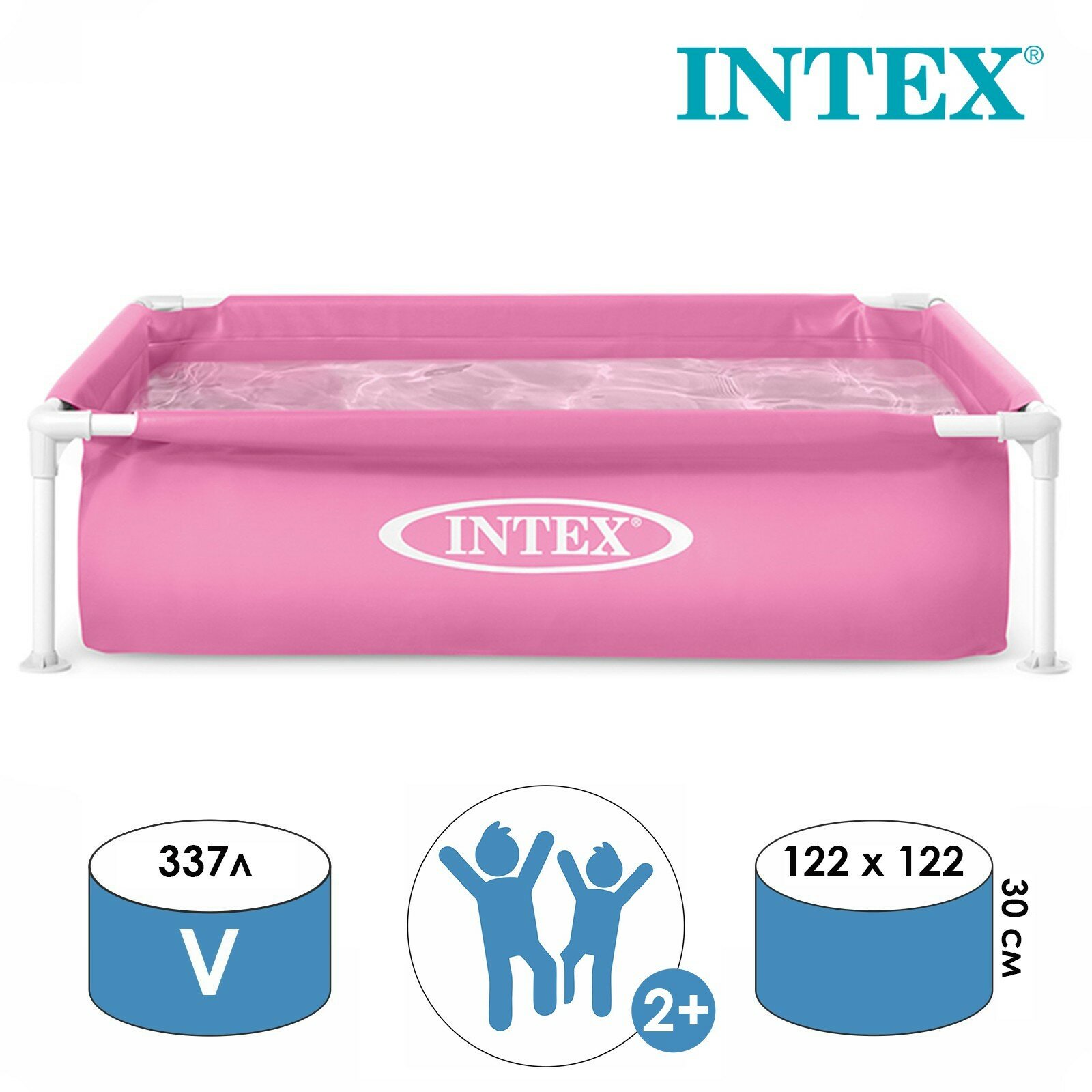 INTEX Детский каркасный бассейн Квадратный 122*30 см, розовый, клапан 57172