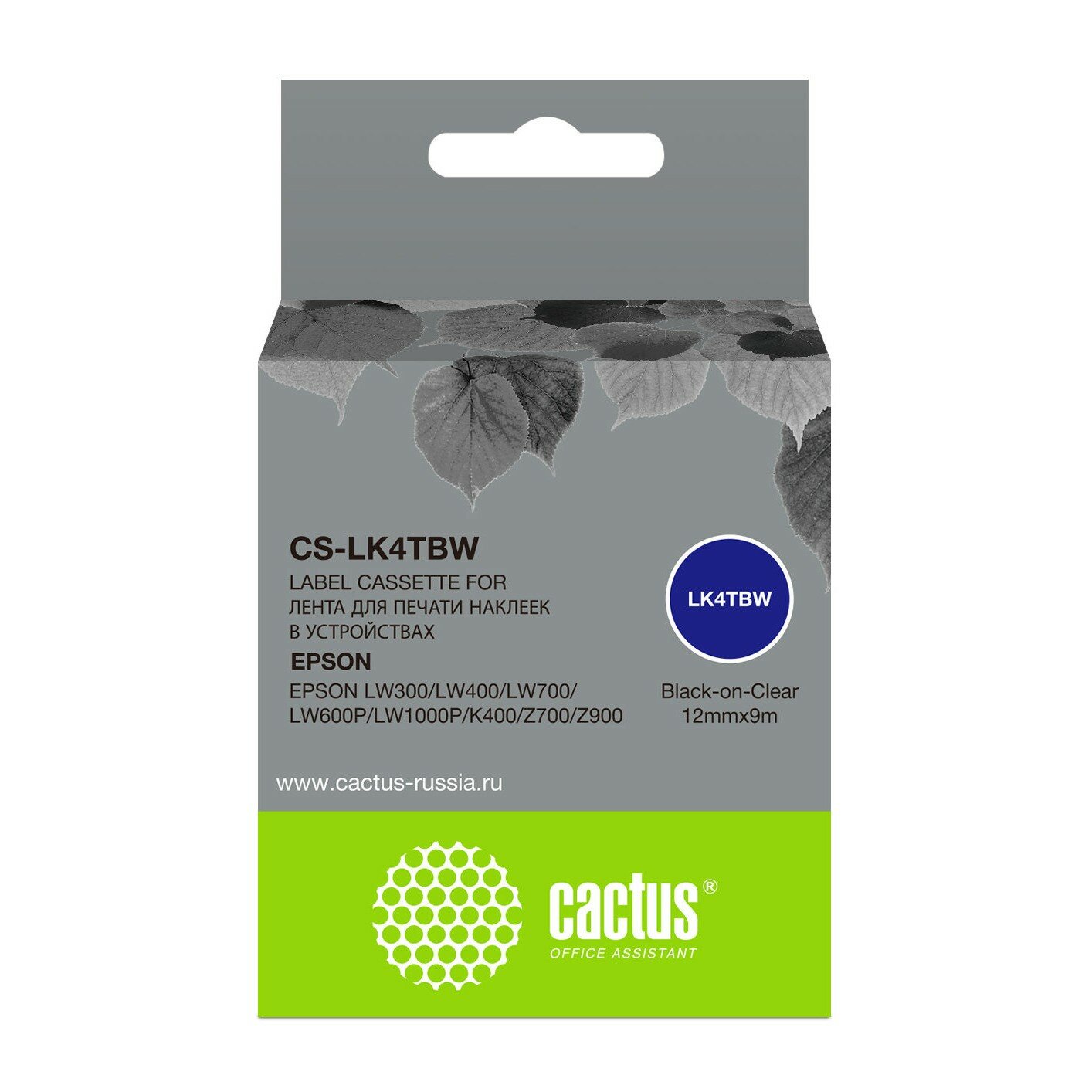 Картридж Cactus CS-LK4TBW черный - фото №4