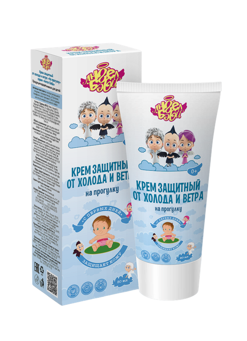 Ангел Бэби Крем защитный от холода и ветра На прогулку 50 мл 1 шт