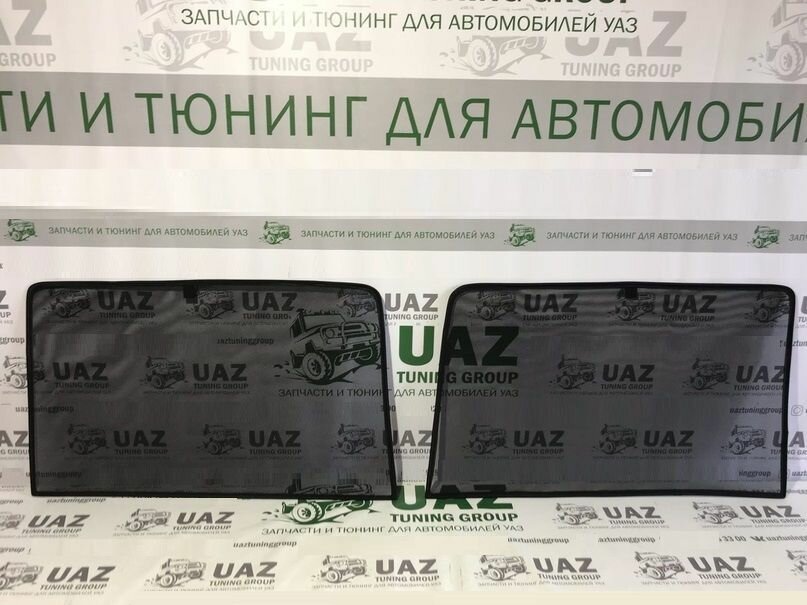 Каркасные шторки на уаз патриот купить — купить по низкой цене на ...