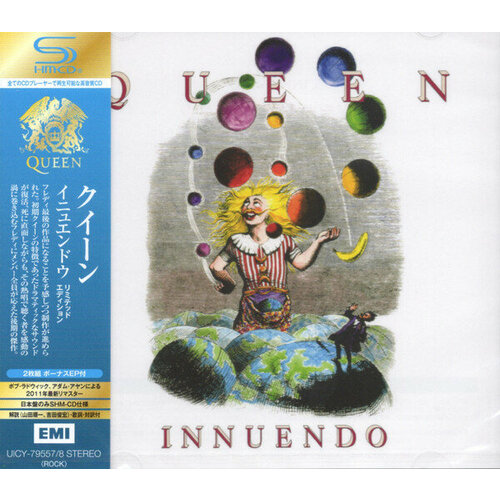 Queen shm-cd Queen Innuendo