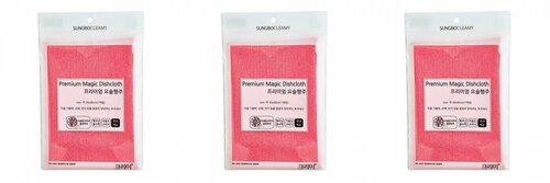 Sung Bo Cleamy Мочалка для мытья посуды Premium Magic Dishcloth, 30х40 см, 1 шт, 3 уп