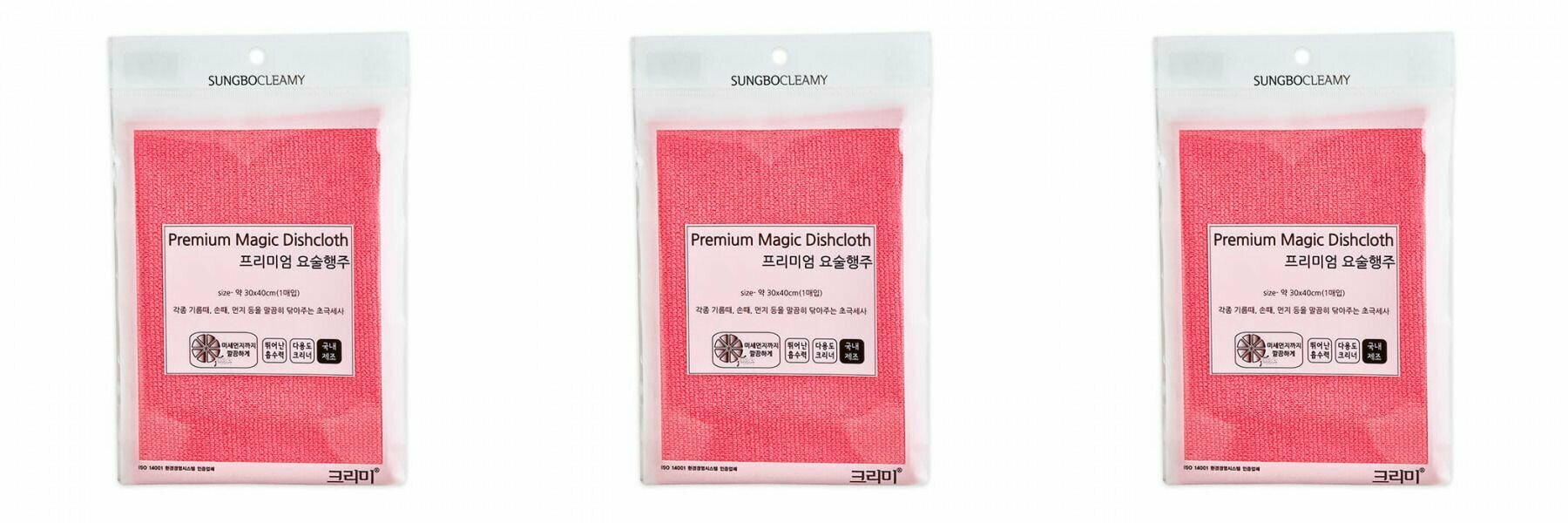 Sung Bo Cleamy Мочалка для мытья посуды Premium Magic Dishcloth, 30х40 см, 1 шт, 3 уп