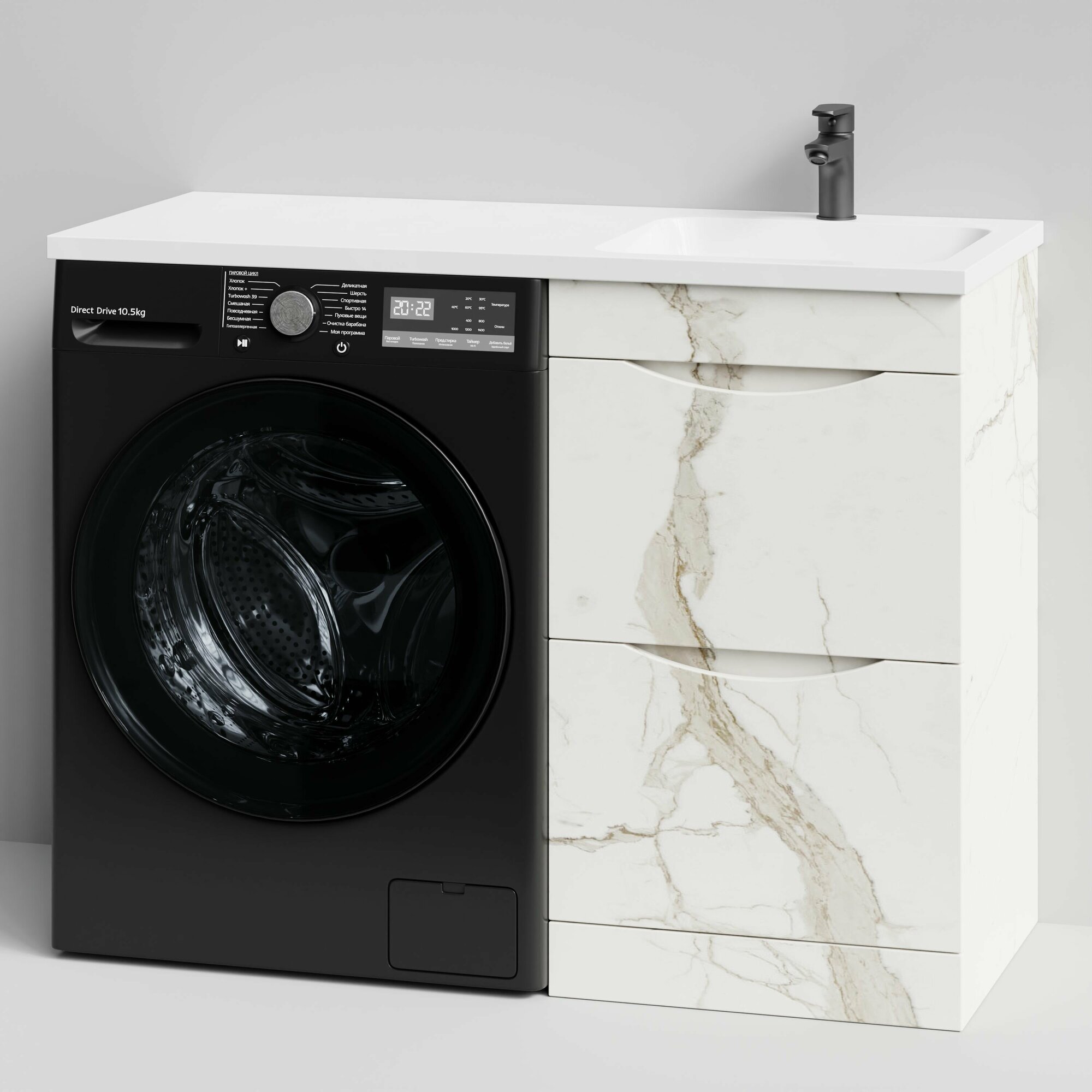 Тумба Smile 110 напольный и раковина Madera Kamilla 110, под стиральную машину, Правая, мрамор белый