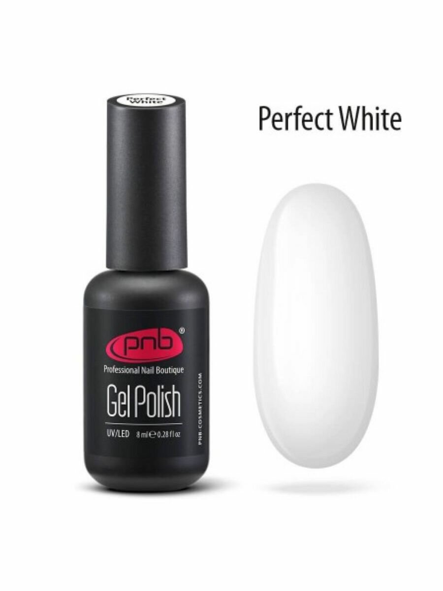 Гель-лак PNB 8 мл белый / Gel Polish PNB Perfect White 8 ml