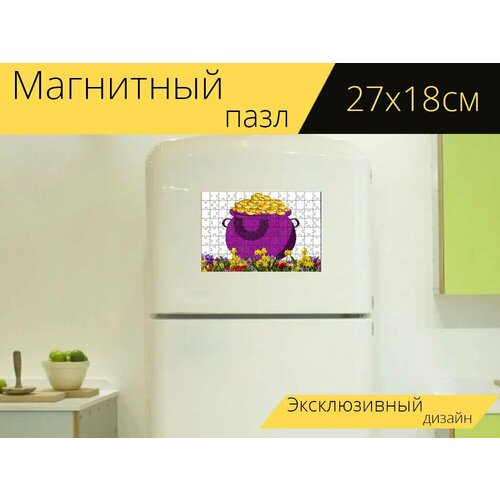 Магнитный пазл Золото, богатство, деньги на холодильник 27 x 18 см. магнитный пазл золото золото деньги бизнес на холодильник 27 x 18 см