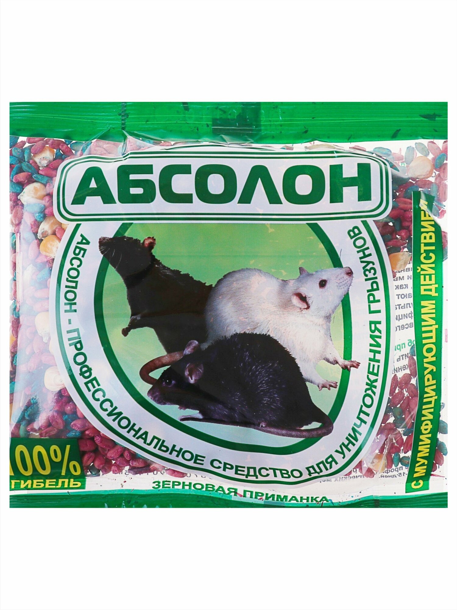 Приманка зерновая против крыс и мышей 100 гр х 2 шт - фотография № 3