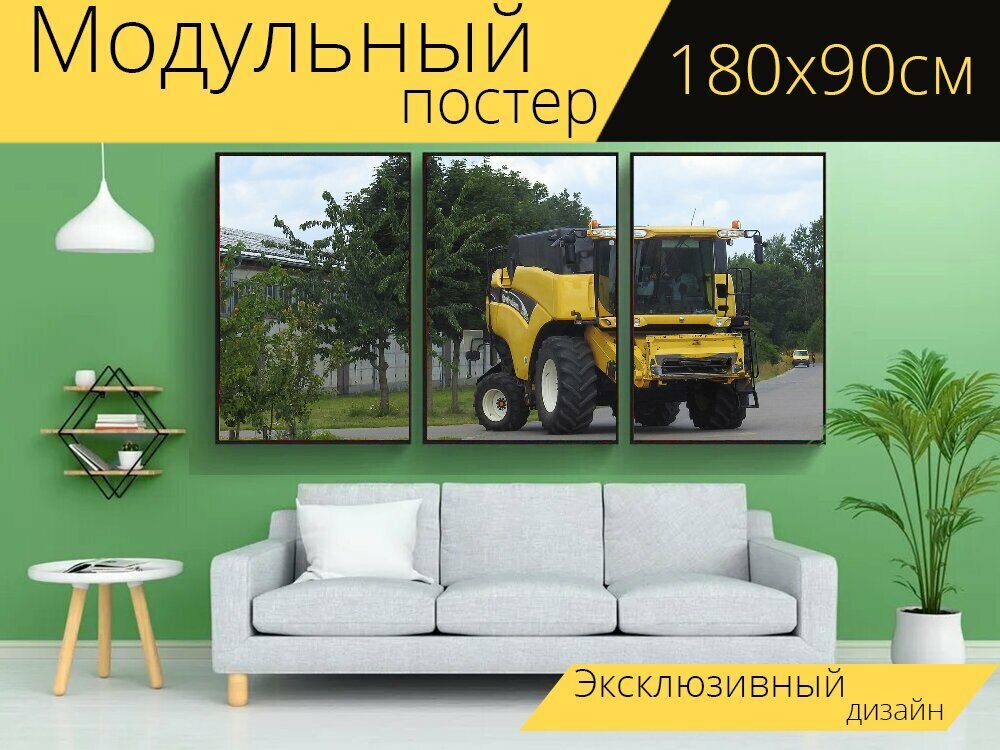 Модульный постер "Зерноуборочный комбайн, комбайн, сельское хозяйство" 180 x 90 см. для интерьера