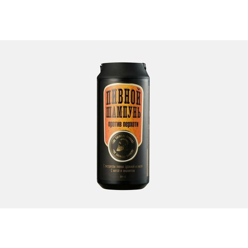 Пивной шампунь Против перхоти BEER SHAMPOO ORIGINAL