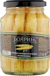 Основная фотография от вендора