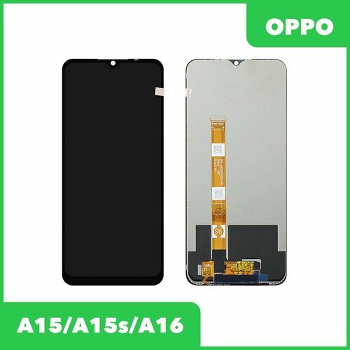 Дисплей+тач для смартфонов Oppo A15/A15s/A16 - Premium Quality