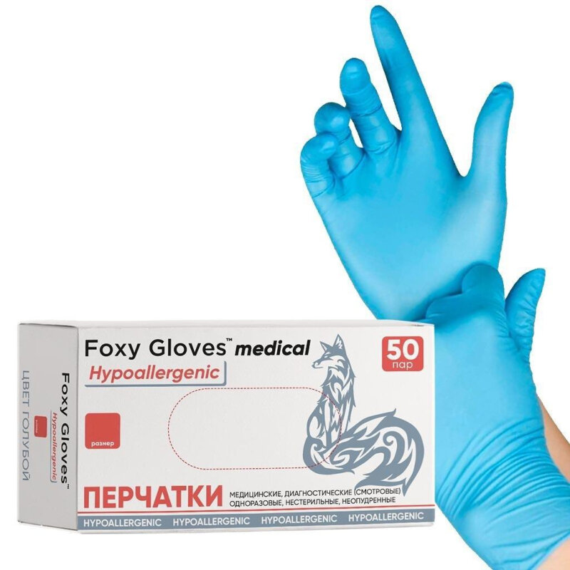 Перчатки нитрил, н/с, н/о,3 гр./шт, глб/крс уп. FOXY-GLOVES (L) 50 пар/уп