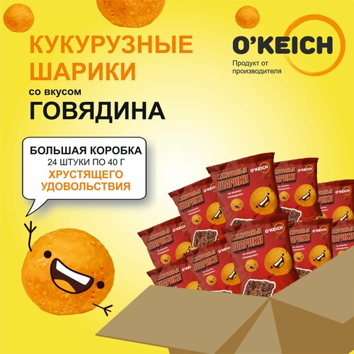 Ожидается изображения товара