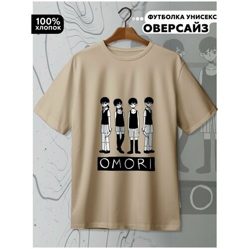 фото Футболка hypnotica, размер s, бежевый