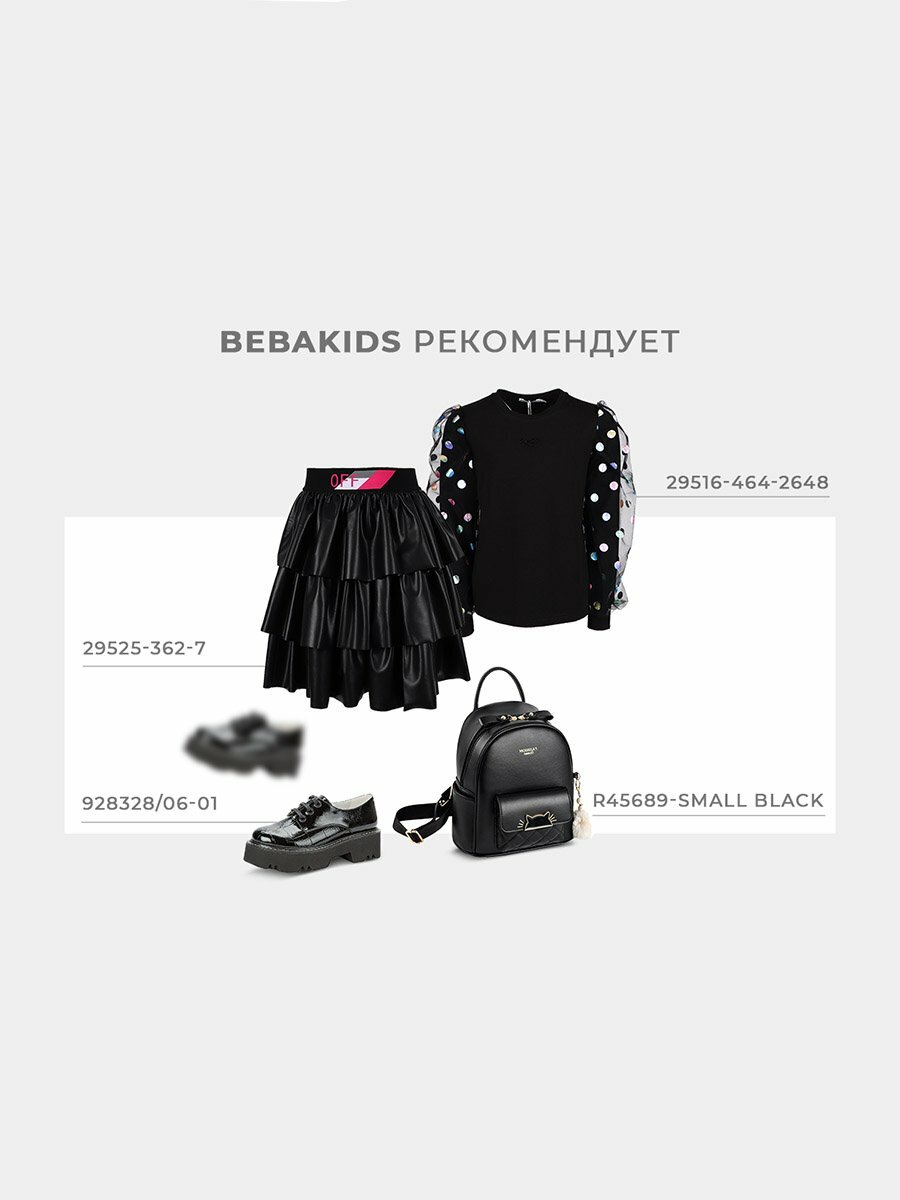 Рюкзак Multibrand R45689-small black - фото №5