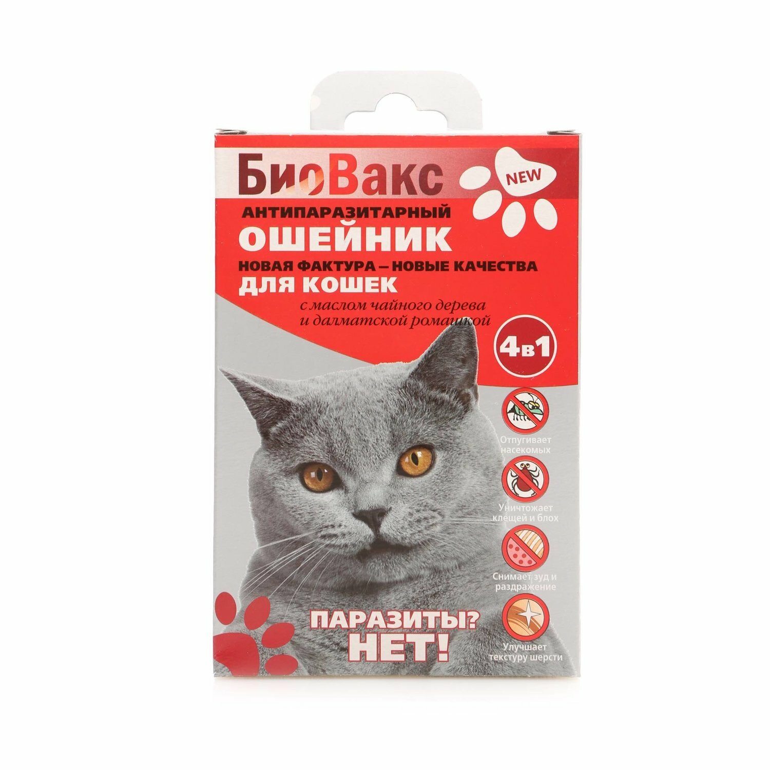 Ошейник для кошек от блох БиоВакс, 35 см - фото №2