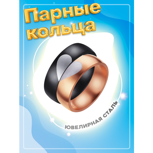 фото Кольцо помолвочное 4love4you, размер 18.5, золотой, серебряный
