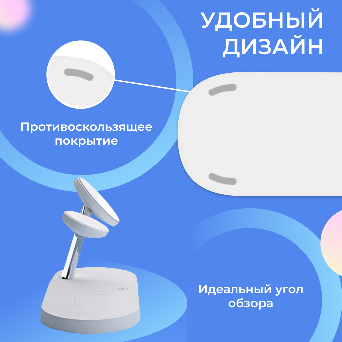 Беспроводная док станция 5 в 1 MagSafe 15W для Apple iPhone, Apple Watch и AirPods / Зарядка на Эпл Айфон, Эпл Вотч и Айрподс / Черная