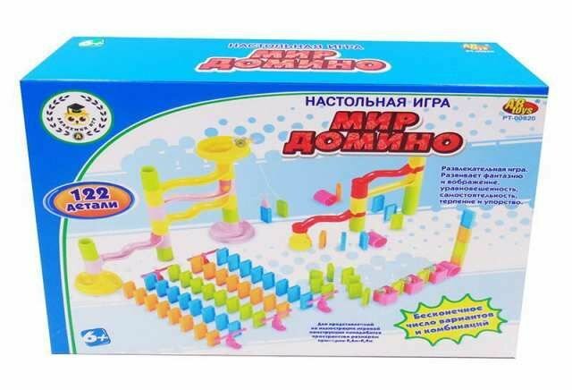 Игра настольная Abtoys Мир Домино 122 детали 29x23x8 см - фото №3