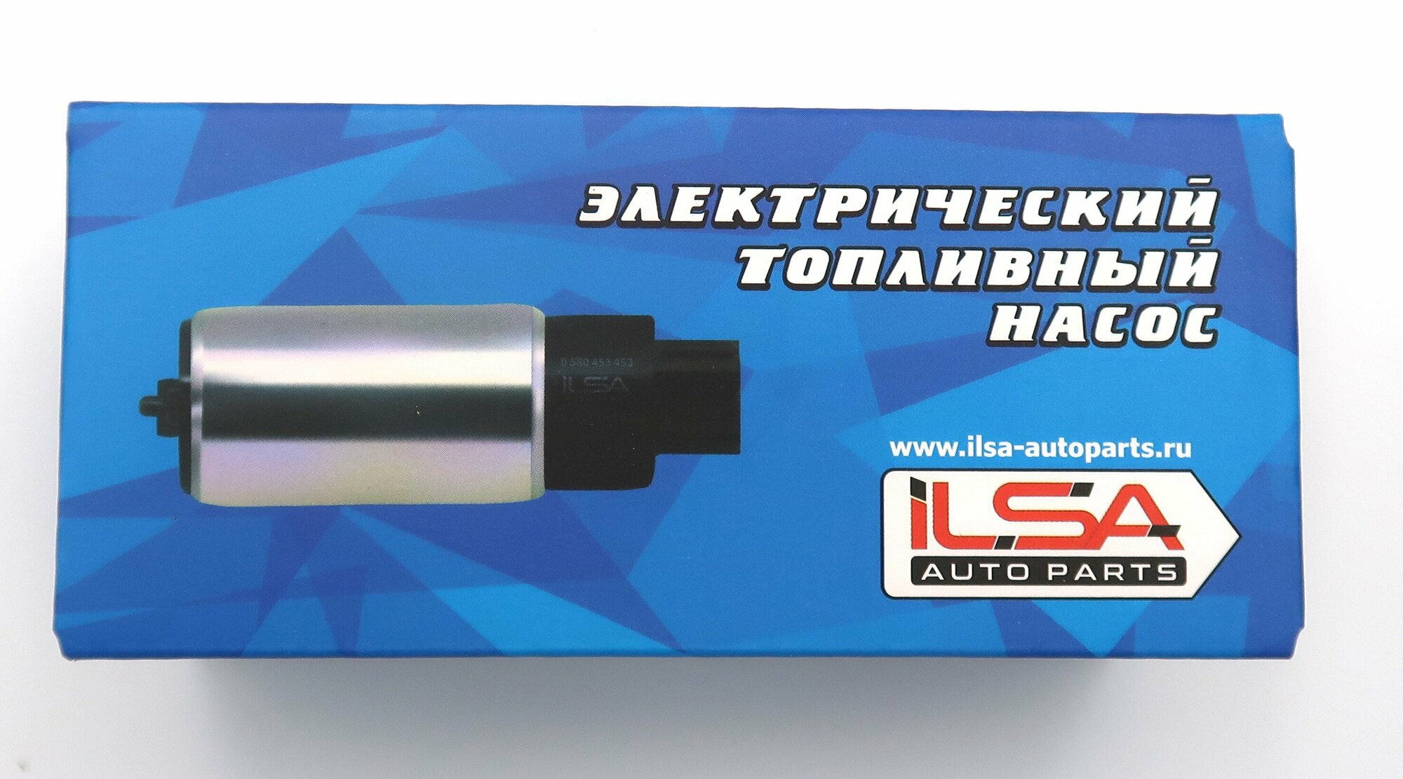 Электрический топливный насос ILSA AUTO Parts для автомобилей ВАЗ 2110-21170