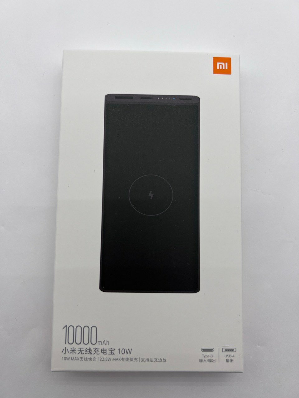 Внешний аккумулятор беспроводной Xiaomi 10W Wireless Power Bank 10000