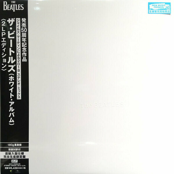Виниловая пластинка BEATLES - BEATLES(WHITE ALBUM)(1968, ANN. EDT, LTD). 2LP