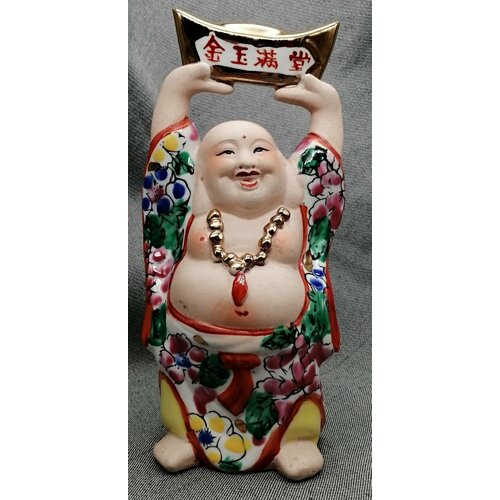 Статуэтка Хотэй (Будда богатства), фарфор, роспись, Китай, 1970-1990 гг. Высота 17 см.