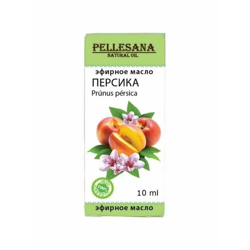 Эфирное масло персика 10мл Pellesana эфирное масло авокадо 10мл pellesana